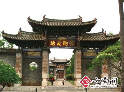 行三礼 建水文庙传儒学薪火