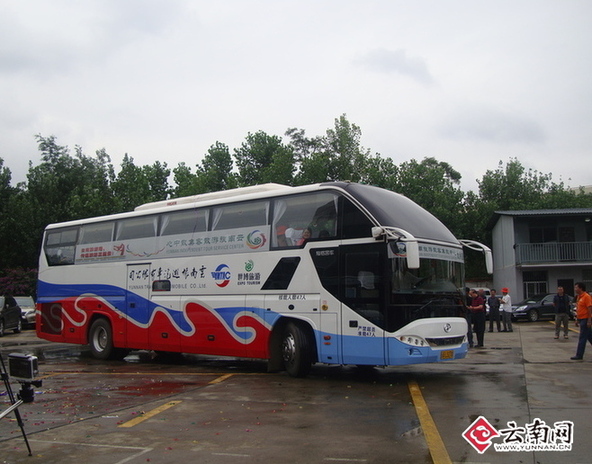 云南旅游散客集散中心启动运营 助推旅游市场