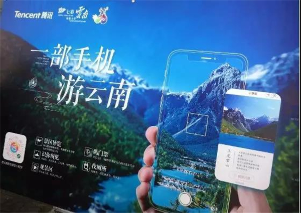 2019曲靖经济_2019曲靖财经学校招生计划(3)