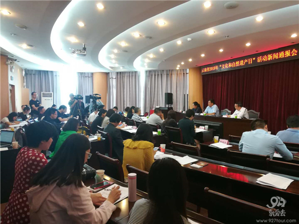 微信图片_20190603145518.jpg