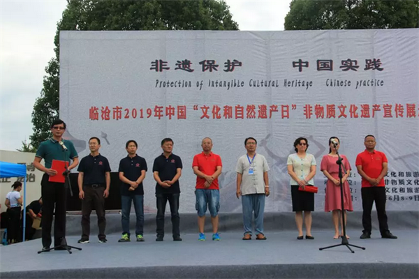 微信图片_20190609120143.png