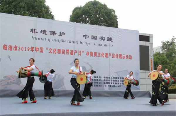 微信图片_20190609120149.png