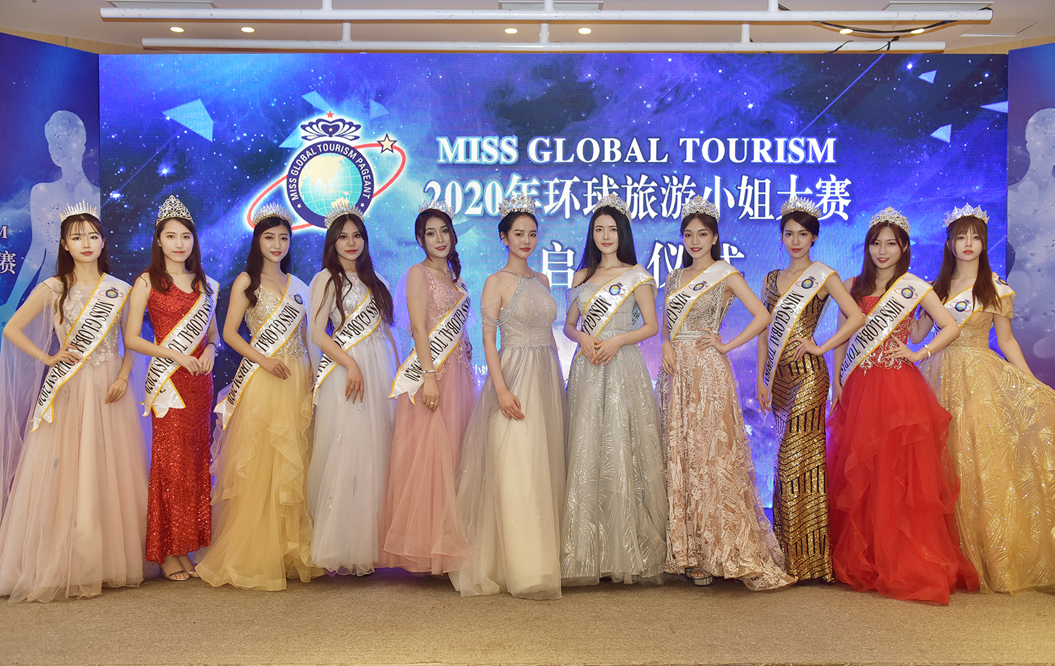 2021世界旅游小姐中国河北赛区总决赛三甲出炉_中国网