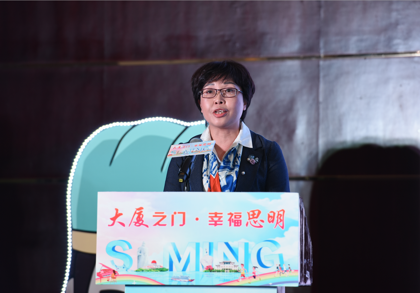 厦门市思明区人民政府副区长姚玉萍介绍说,作为厦门的政治,经济,旅游