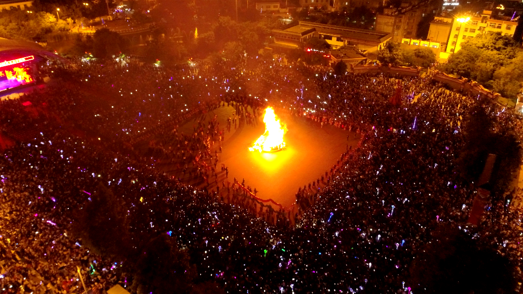 火把熊熊,花鼓声声,峨山2019年火把节彝文化盛宴持续上演
