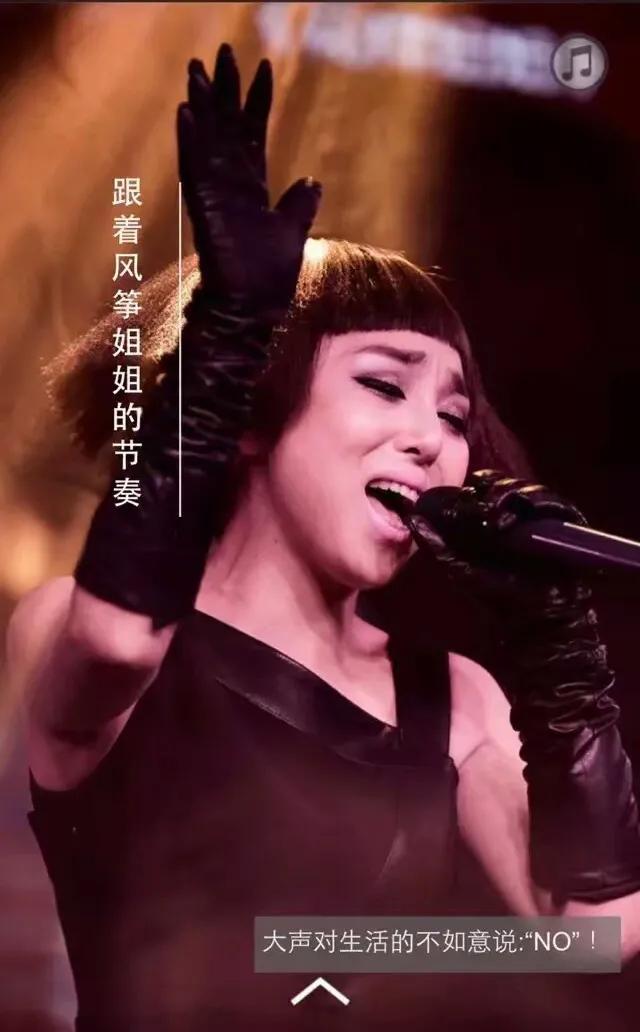 丽江歌手杜丽萍:2015年上海东方卫视《妈妈咪呀》全国季军;2012年湖南