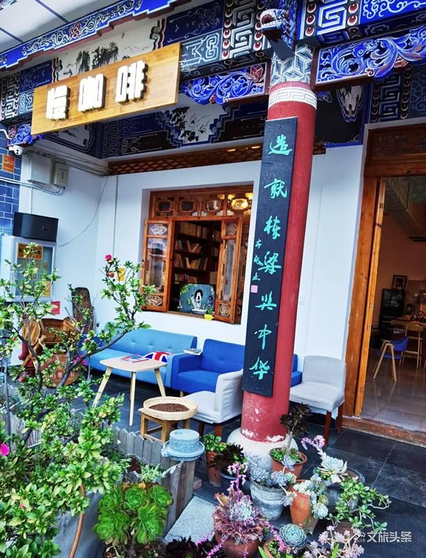 【七夕】来大理牵手爱情,邂逅浪漫_游记攻略_旅游频道_云南网