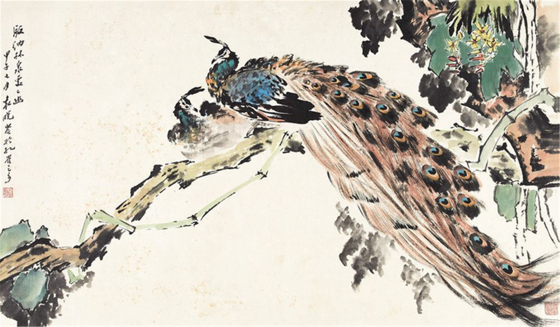 "万物为师——与袁晓岑先生的艺术对话"活动昨日举行